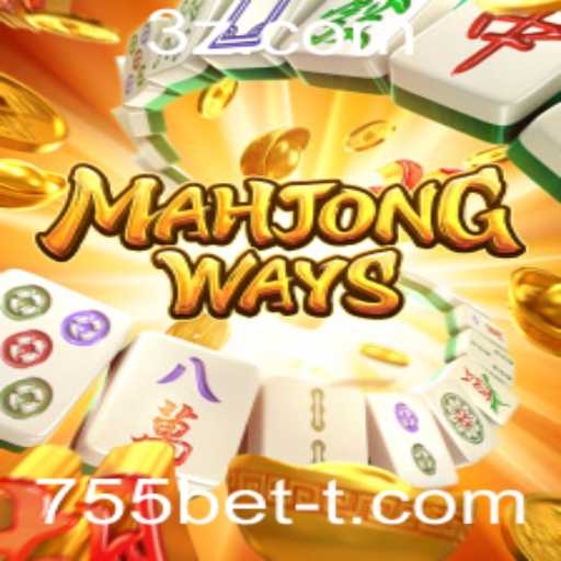 Explorando MahjongWays: Um Mergulho nas Regras e Estratégias do Jogo Popular